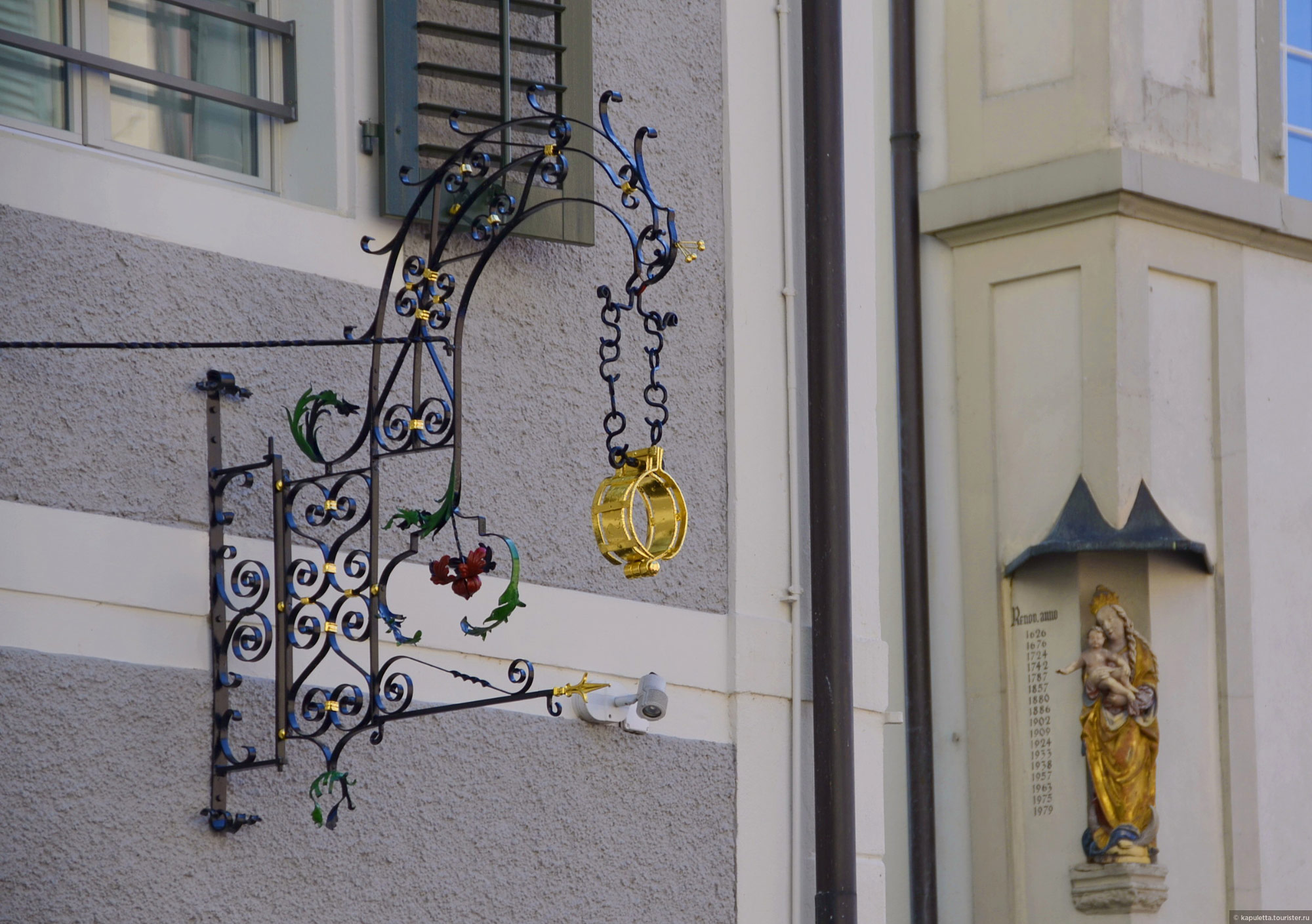 Rapperswil-Jona